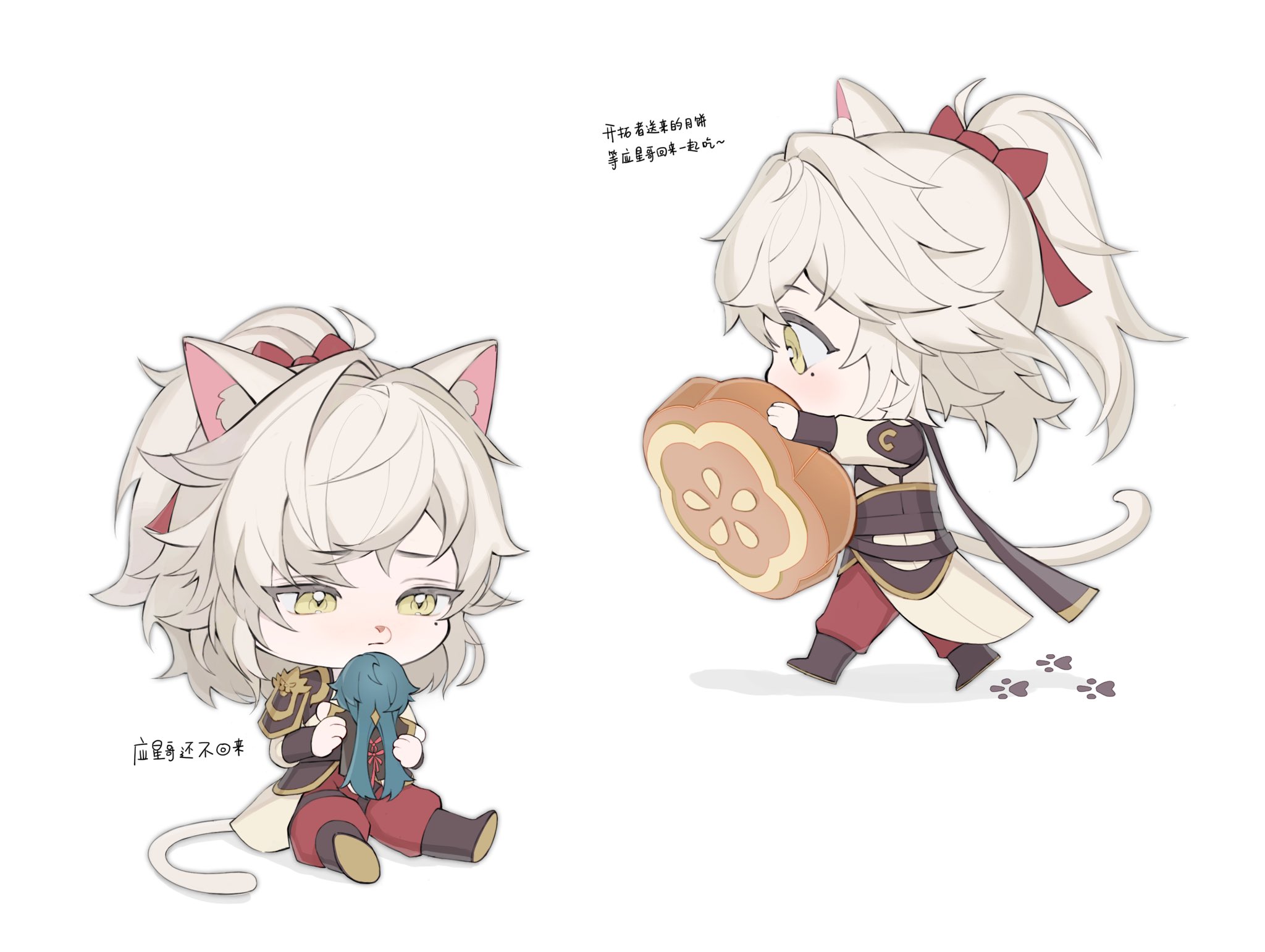 the image is a digital drawing of two chibi versions of albedo from the popular game genshin impact. the character on the left is holding a chibi version of klee. both of them have cat ears and are wearing white outfits with red accents. the character on the right is carrying a large mooncake and is leaving a trail of paw prints behind them. both characters have a chibi look to them and are surrounded by a white background.  a dialogue bubble at the top of the image is translated to, "the pioneer sent the moon cake. wait for the starshapedgod to come back and we'll eat together!"