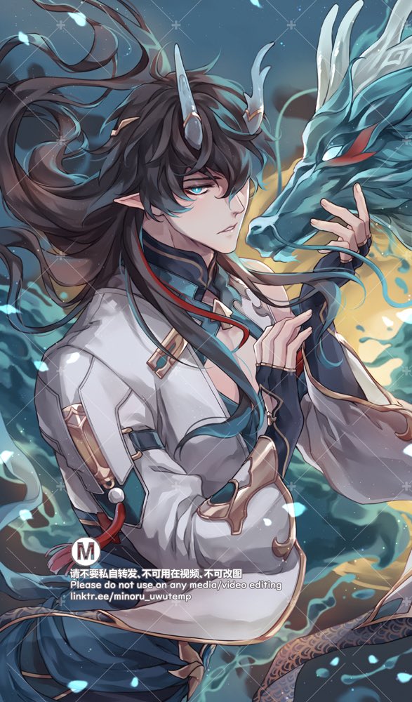 the image is a digital illustration of a handsome young anime character with long, flowing dark blue hair. he is wearing a white and gold outfit adorned with ornate details. his eyes are a striking blue and his expression is one of gentle contemplation.  he is holding the head of a blue dragon, which is also depicted in a stylized, fantastical manner. the dragon's face is full of wisdom and power, and its scales shimmer with iridescent colors. the background is a swirling blend of blues and greens, evoking a sense of magic and otherworldliness.