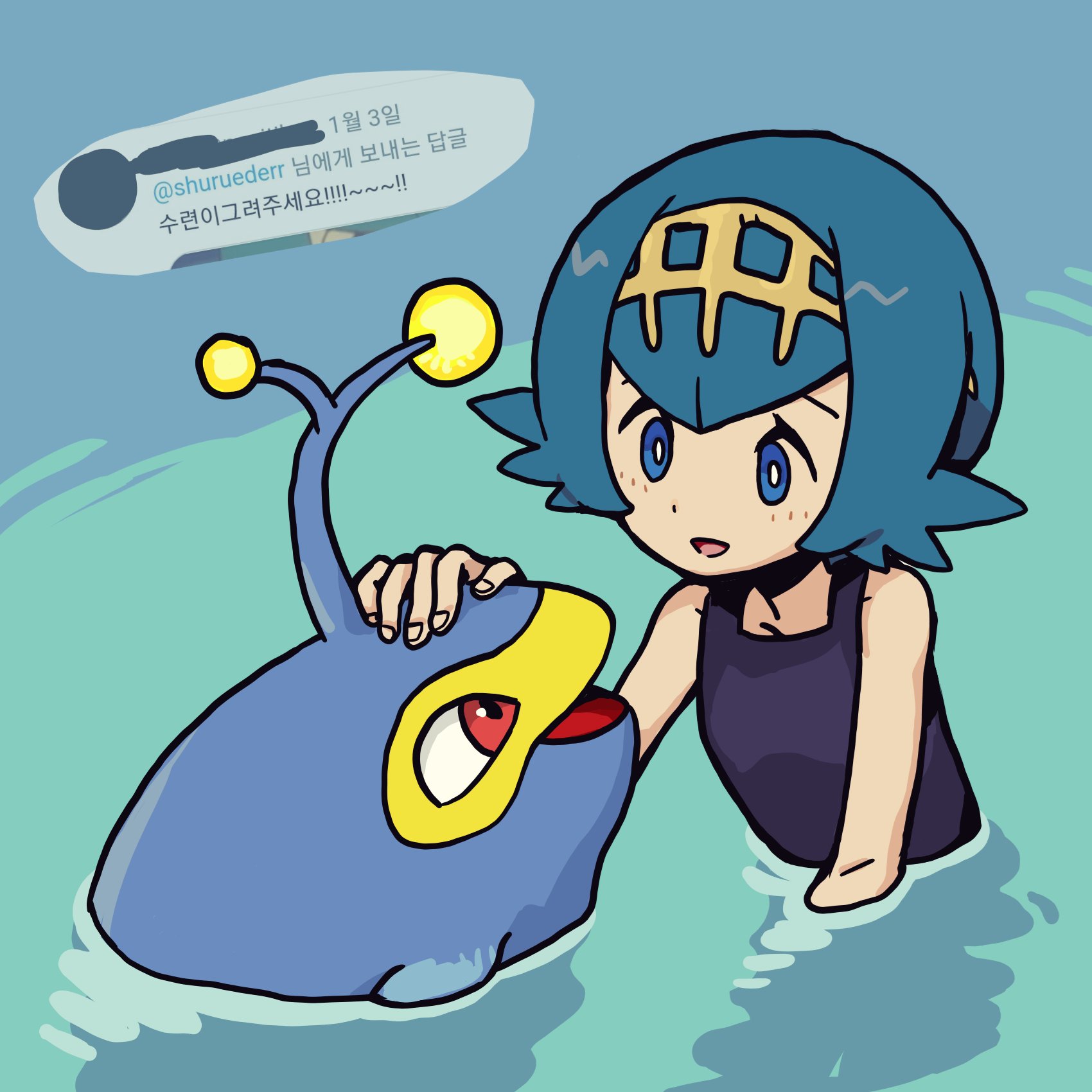 this image depicts a cartoon pokemon trainer girl with blue hair and a black swimsuit. she's holding a blue and yellow pokemon, a whale like pokemon, in the water. the image has a speech bubble that shows that someone has requested the trainer to draw them training.