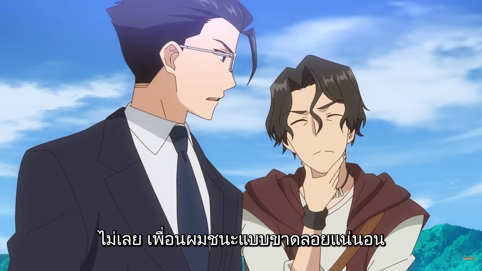 the image shows a screenshot from an anime featuring two male characters in conversation.  the background suggests they are outdoors on a bright, sunny day with blue skies and fluffy clouds.  the character on the left is a tall man with short, dark hair styled with a part. he wears a dark suit with a white shirt and blue tie. he is facing right and speaking to the other character with a serious expression, his eyebrows slightly furrowed.  the other character has short, messy brown hair and appears more casually dressed. he wears a brown, open vestlike garment over a white shirt and is scratching his neck with a hesitant expression.  a white subtitle box at the bottom of the image contains thai text.