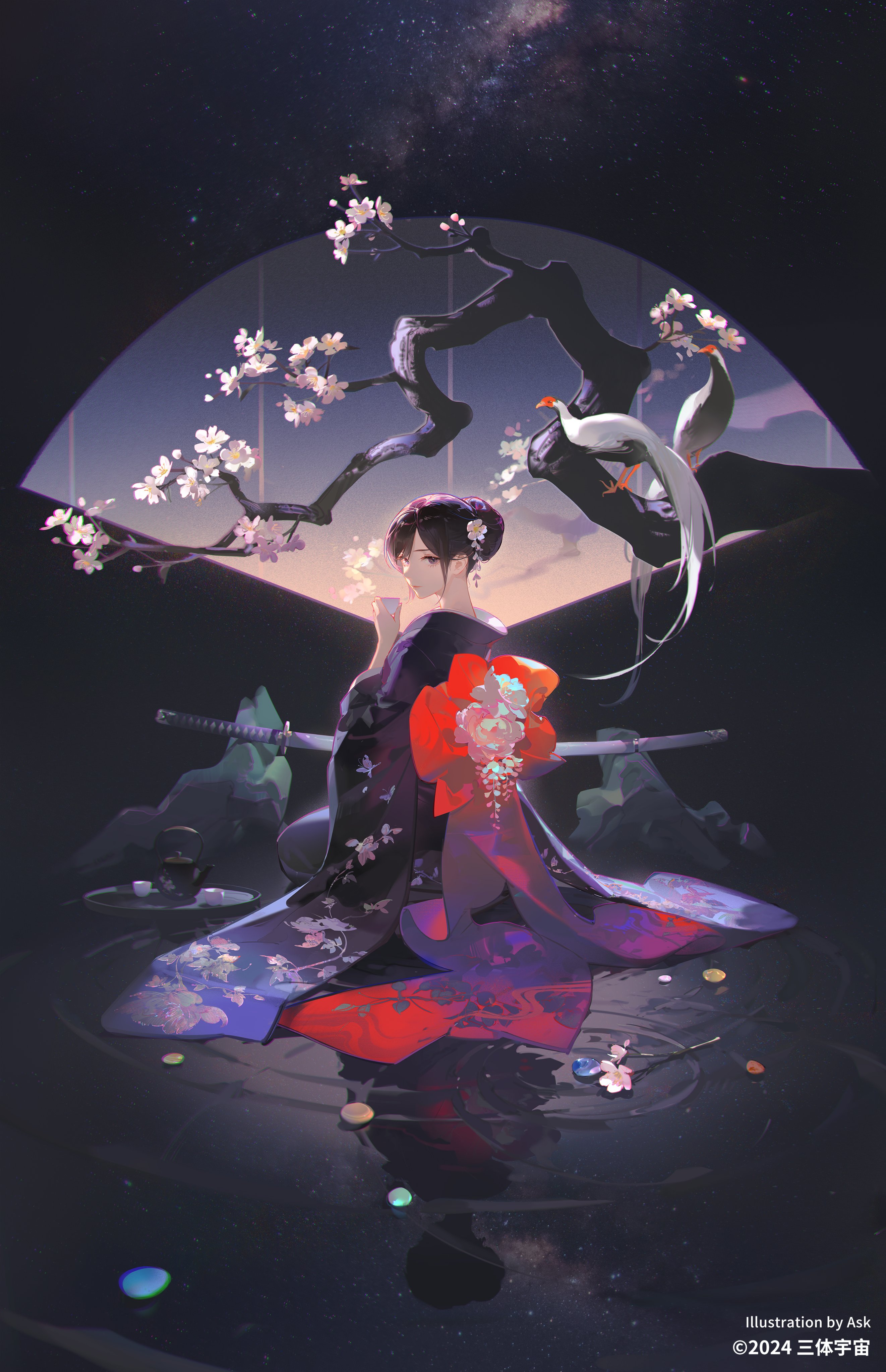 an animestyle illustration depicts a woman in a kimono sitting in a serene outdoor setting. she's positioned in front of a large, stylized branch with cherry blossoms, a white bird perched on it. a katana sword is lying near her. the scene is set against a backdrop of mountains and a starry night sky, possibly showing the milky way. the ground appears to be reflective, creating a mirror effect. there is a tea set next to her.