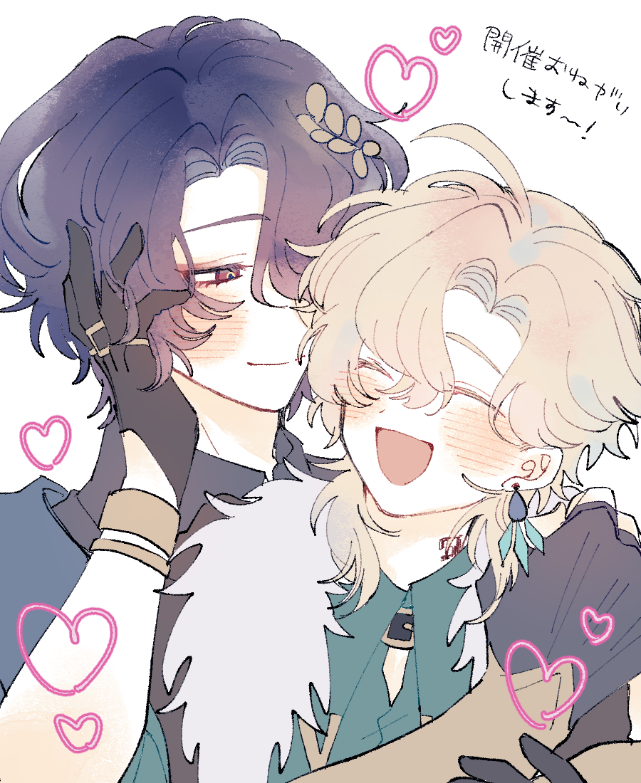 the image is a digital drawing or fanart depicting a romantic embrace between two animestyle boys. the boy on the left has dark purple hair and is gently holding the boy on the right, who has light blonde hair. both boys are blushing and smiling, conveying a sense of affection and happiness.  the style is soft and pastel, with hearts surrounding the couple, adding to the romantic atmosphere. japanese text is present, likely a caption or title. the overall feeling of the image is one of sweetness, intimacy, and love.