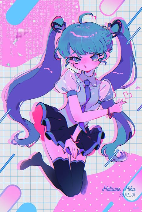 folder cover image for references