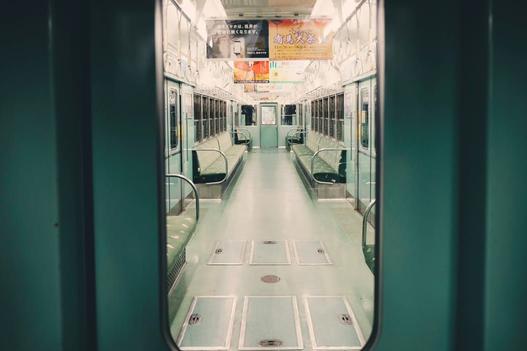 collection cover image for Japanese Train