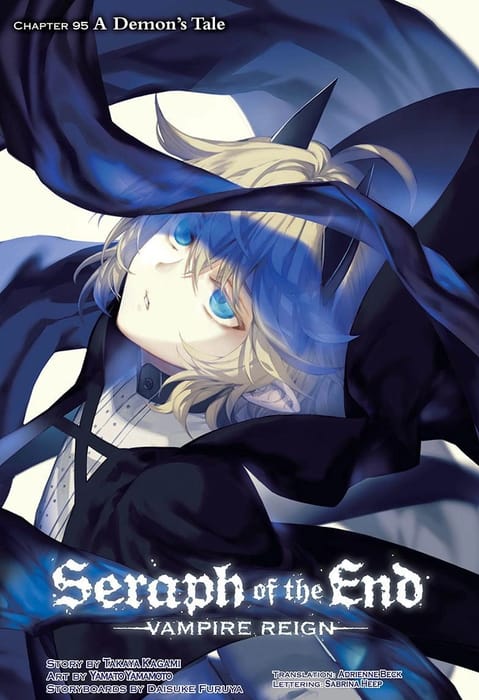 collection cover image for 百夜ミカエラ