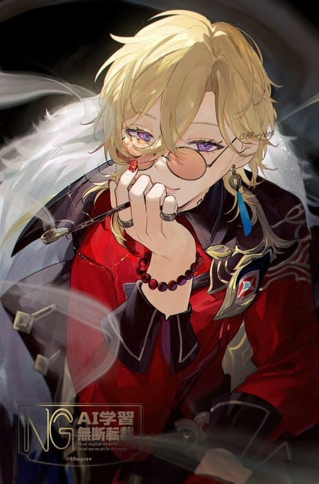 collection cover image for アベンチュリン