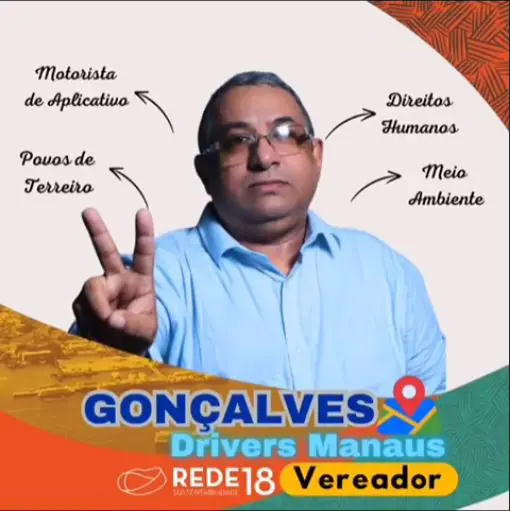 imagem sobre nós