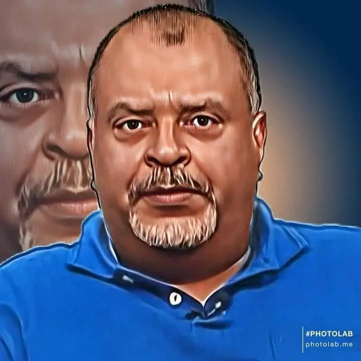 imagem sobre nós