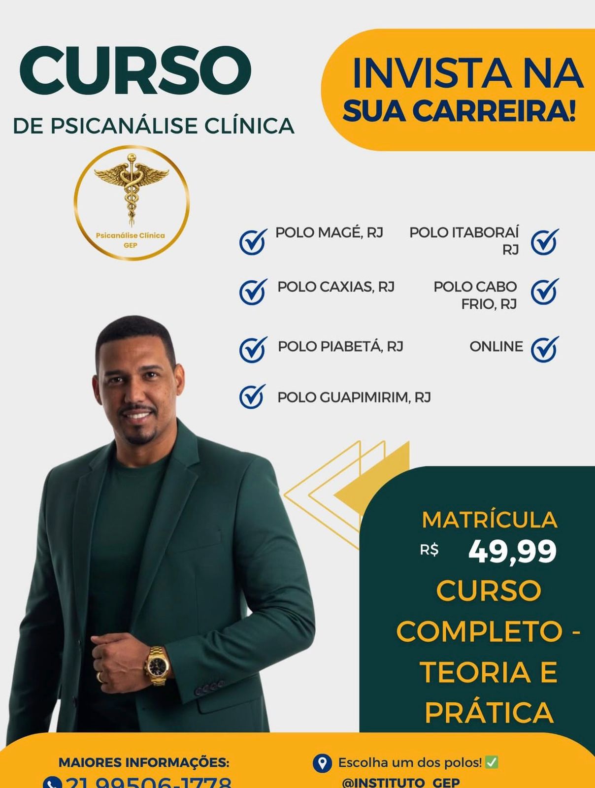 Sobre nós