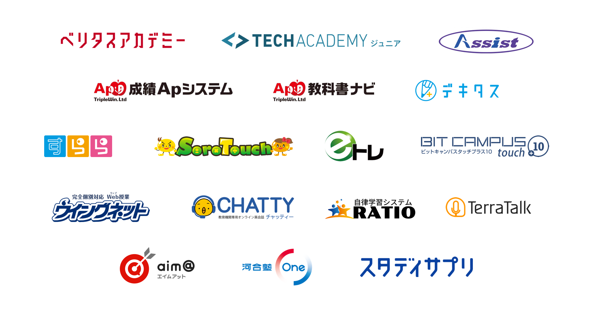 Edtech_Studyplus_Sync_logo.png