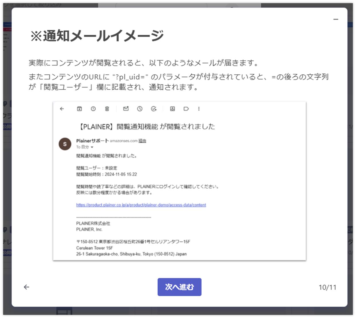 image(73).png