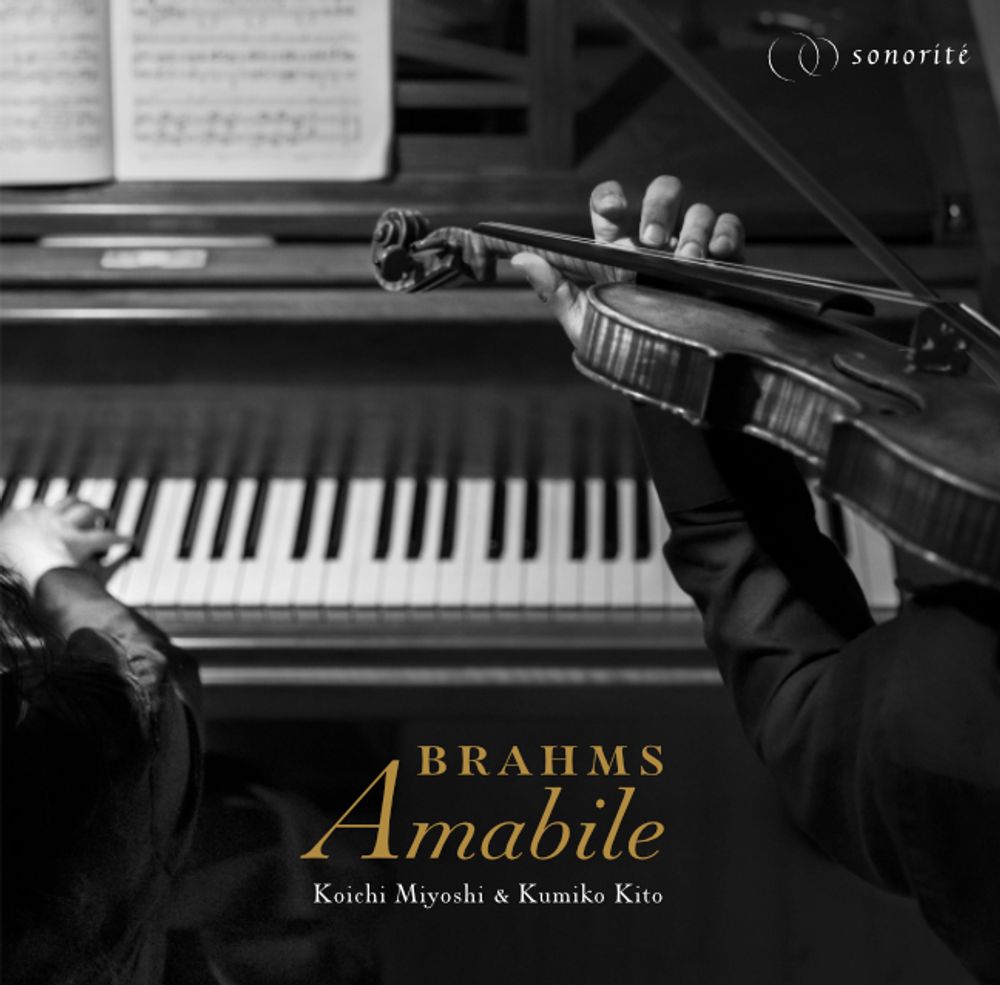 Brahms – Amabile / 三好 孝市・鬼頭 久美子