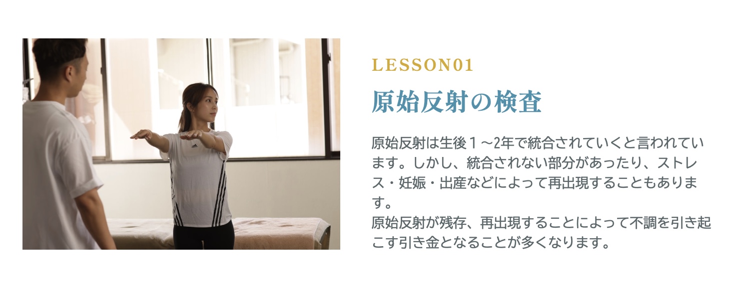 2025-04-0612.52の画像.jpeg