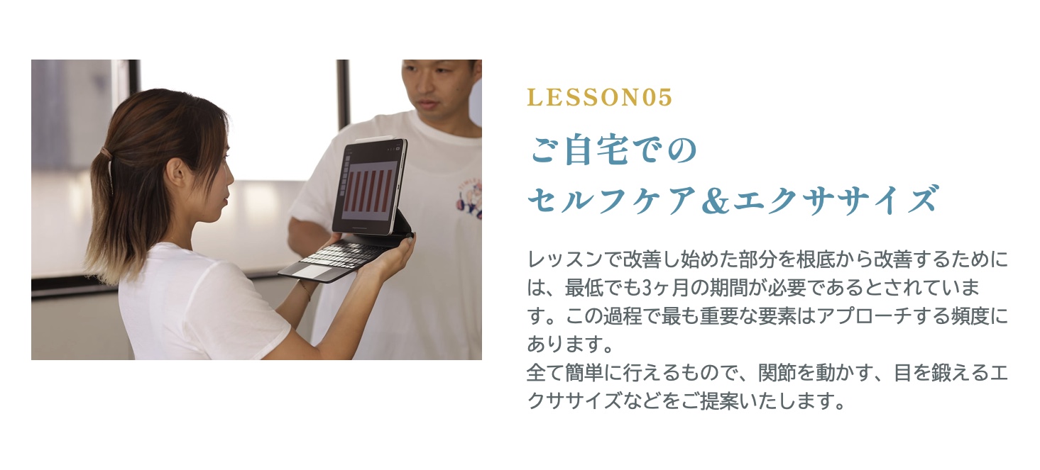 2025-04-0612.40の画像.jpeg