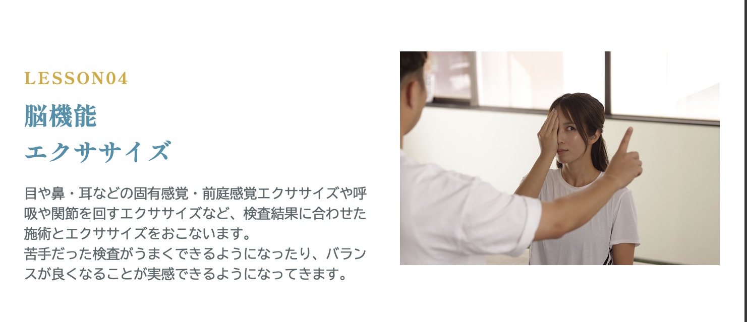 2025-04-0612.39の画像(1).jpeg