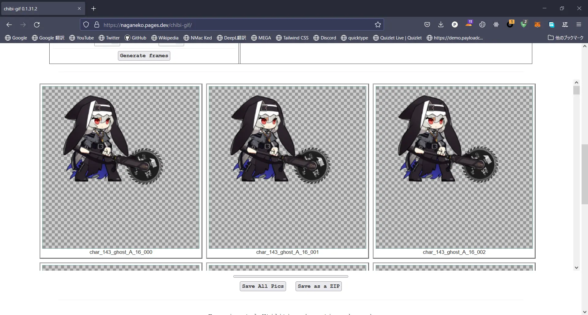 chibi-gif_position_adjusted_pngs.webp