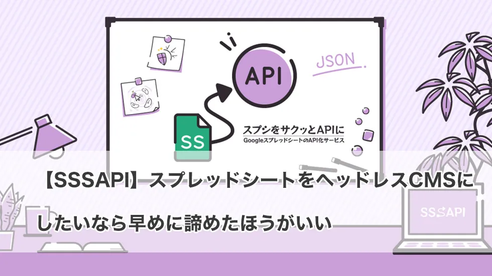 お気軽にコメントください ページ コミットメッセージを書く時にgitmojiを使うのをやめた話