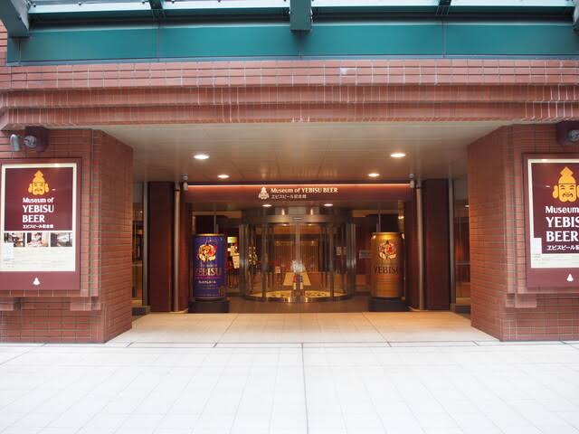 ヱビスビール記念館 | ouchi GARAGE STAFF BLOG
