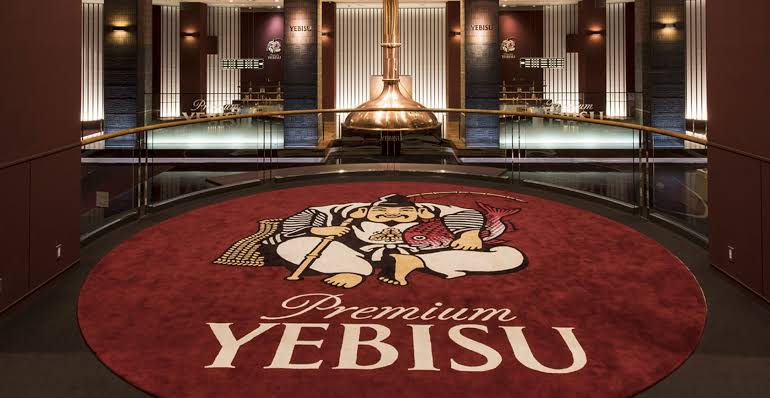 恵比寿 ヱビスビール記念館 | ouchi GARAGE STAFF BLOG