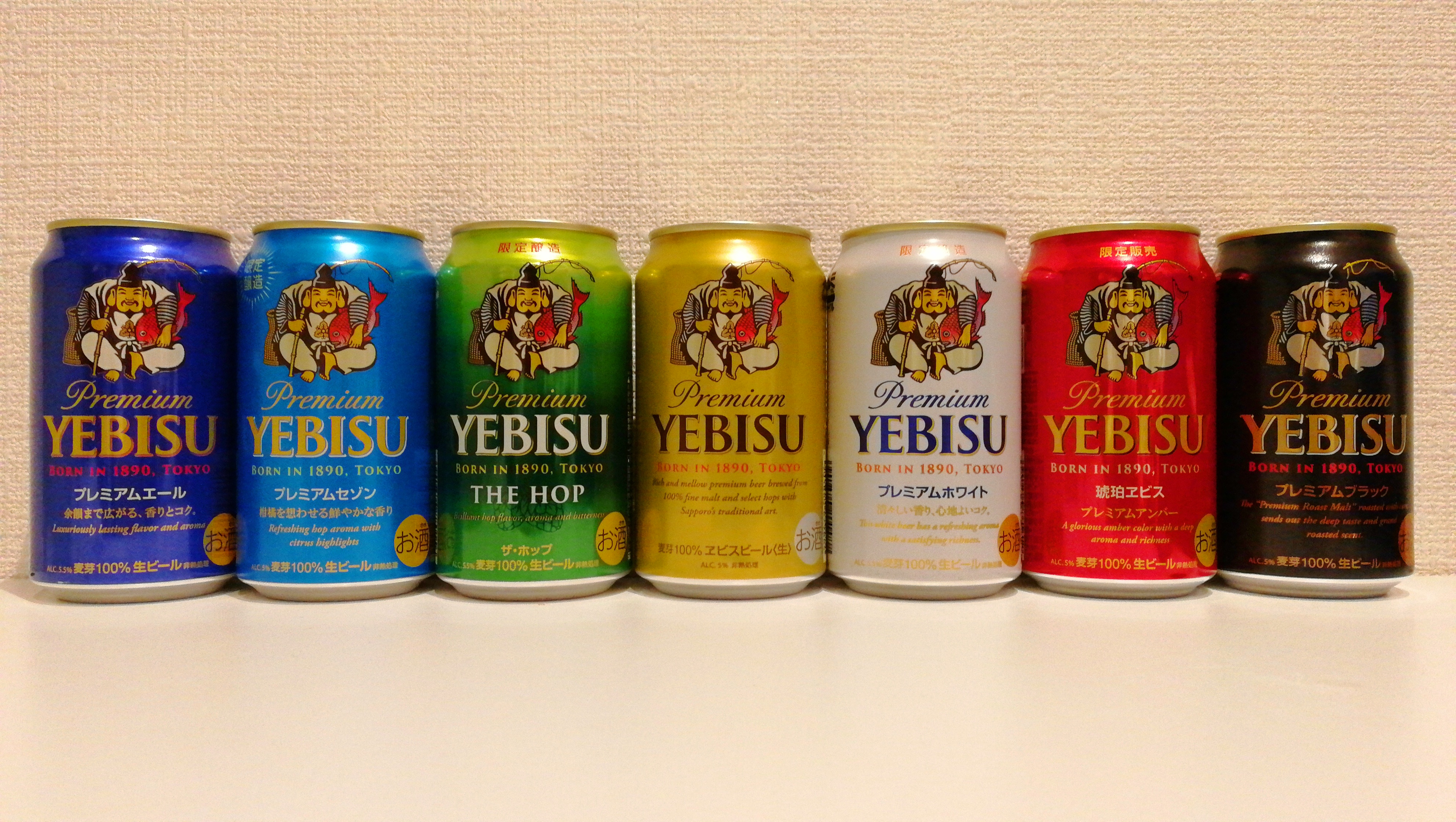 鯛が2匹なら縁起がいい？ 「ラッキーヱビス」に遭遇できる確率は…