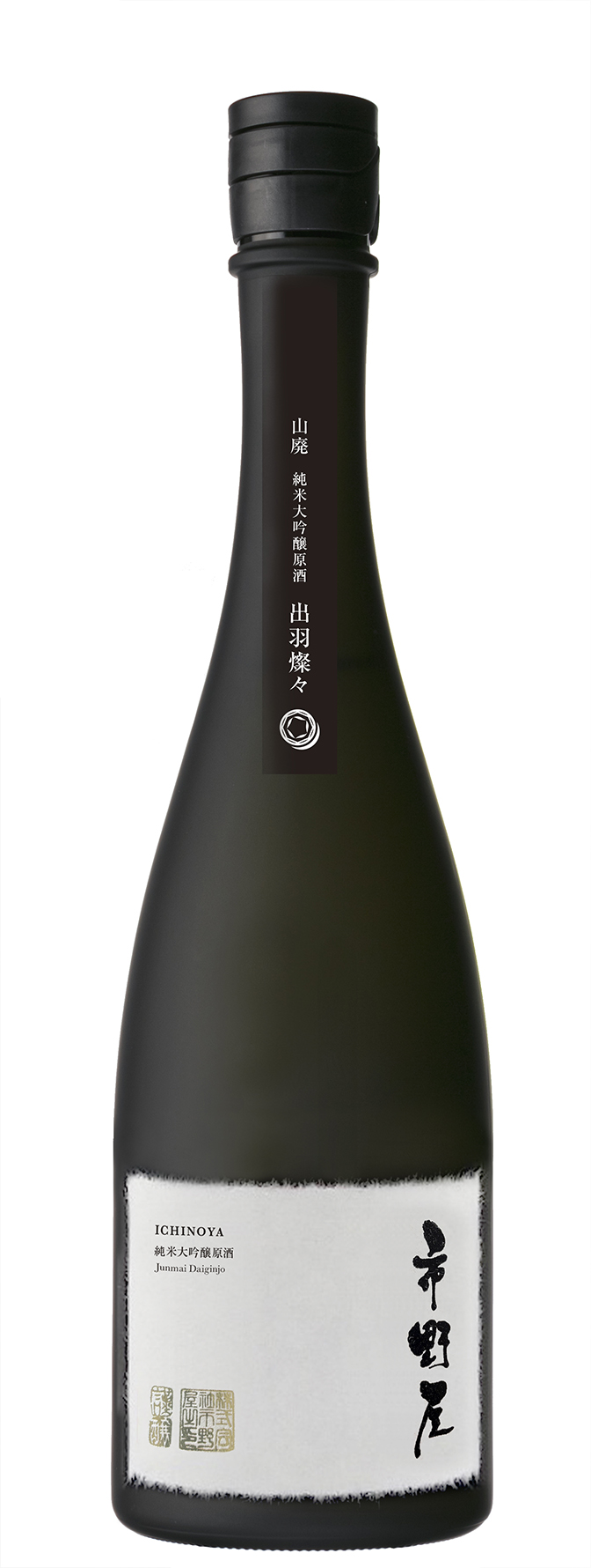 Products | RYUSUISEN | Ichinoya Co., Ltd Official Site
