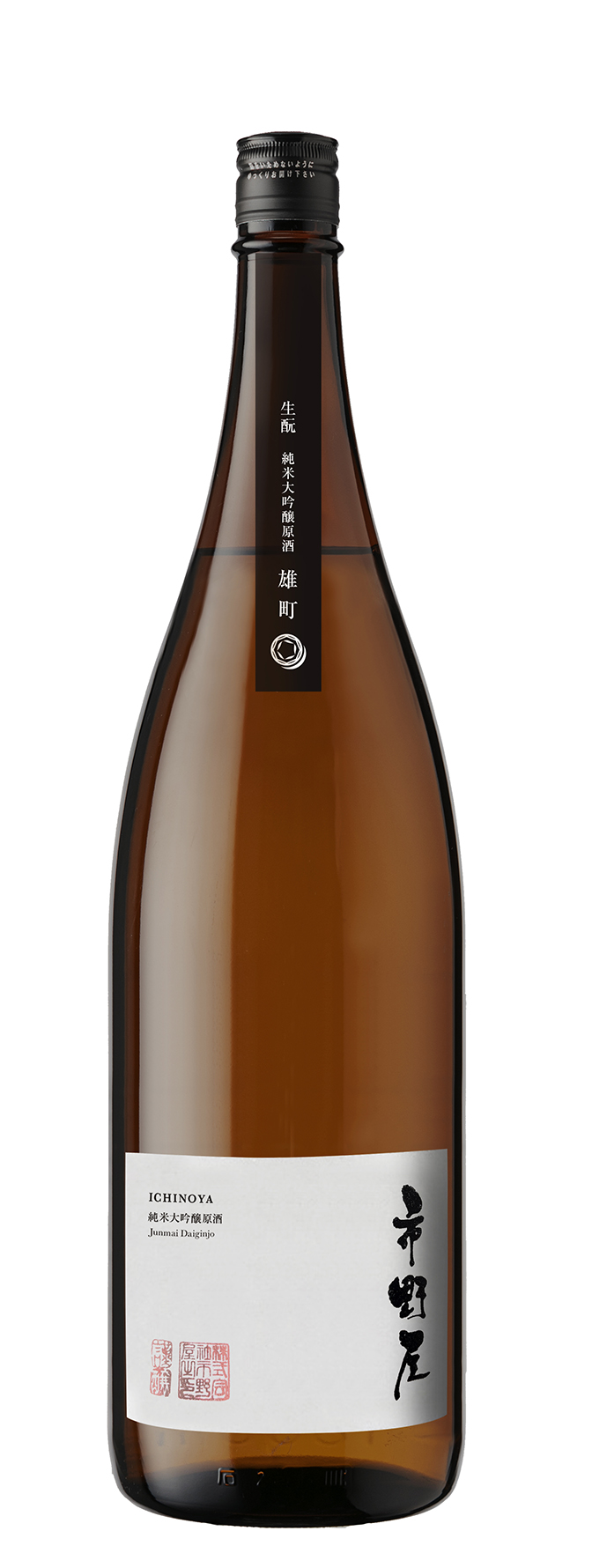 【AQWS】而今 特等雄町 純米大吟醸 2021.10瓶詰 新品 jikontokuoma720.jpg