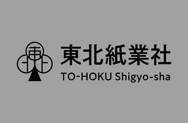 株式会社東北紙業社