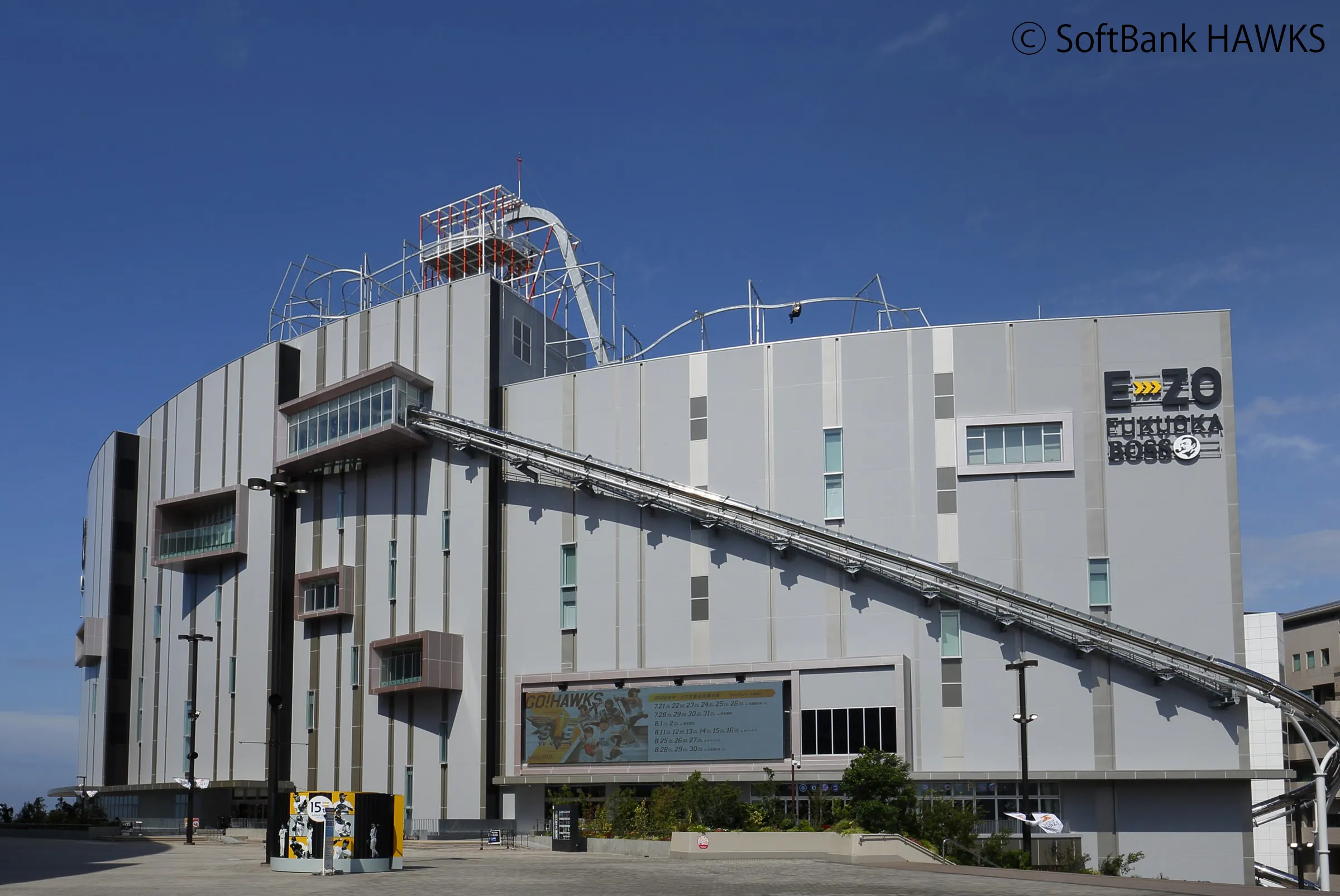 Only a ten seconds' walk from Mizuho PayPay Dome Fukuoka! A