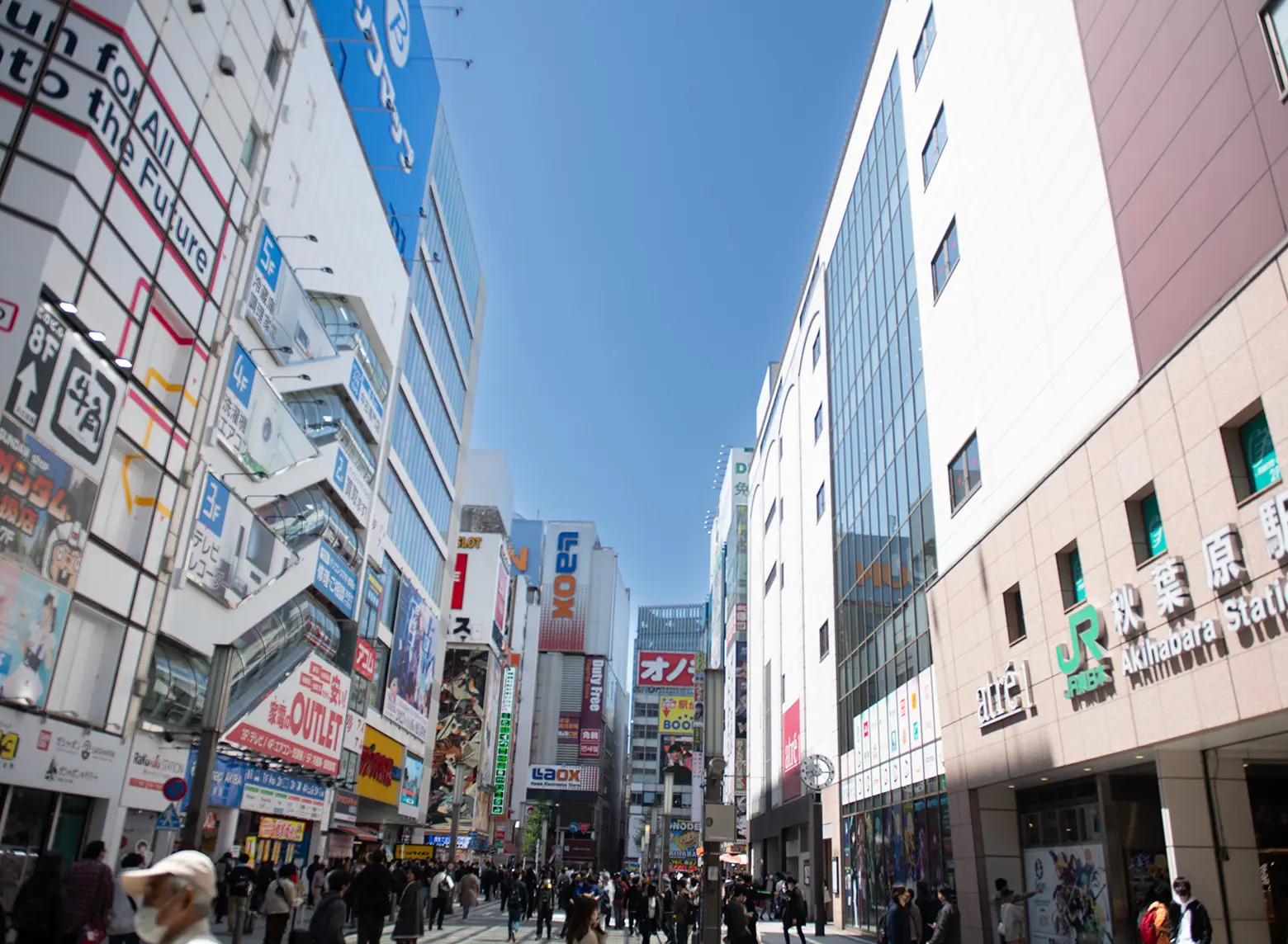 The Akihabara Street Surrounded by the Many Anime and Electronic Editorial  Stock Image  Image of pedestrians japan 282303514