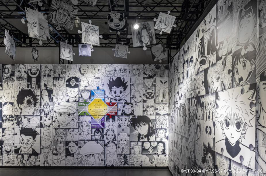 An exhibition of Yoshihiro Togashi, one of the best An exhibition of Yoshihiro Togashi, one of the best