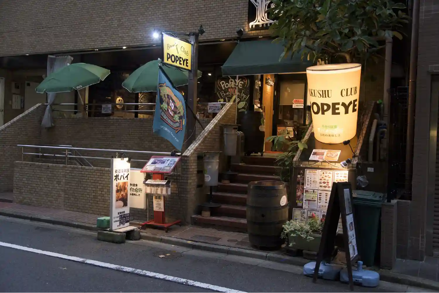 日本のクラフトビール界の伝説「麦酒倶楽部ポパイ」で至福の一杯は