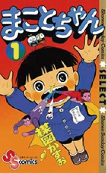 ホラー漫画の神様”楳図かずお。恐怖とユーモアで魅了した88年の ホラー漫画の神様”楳図かずお。恐怖とユーモアで魅了した88年の