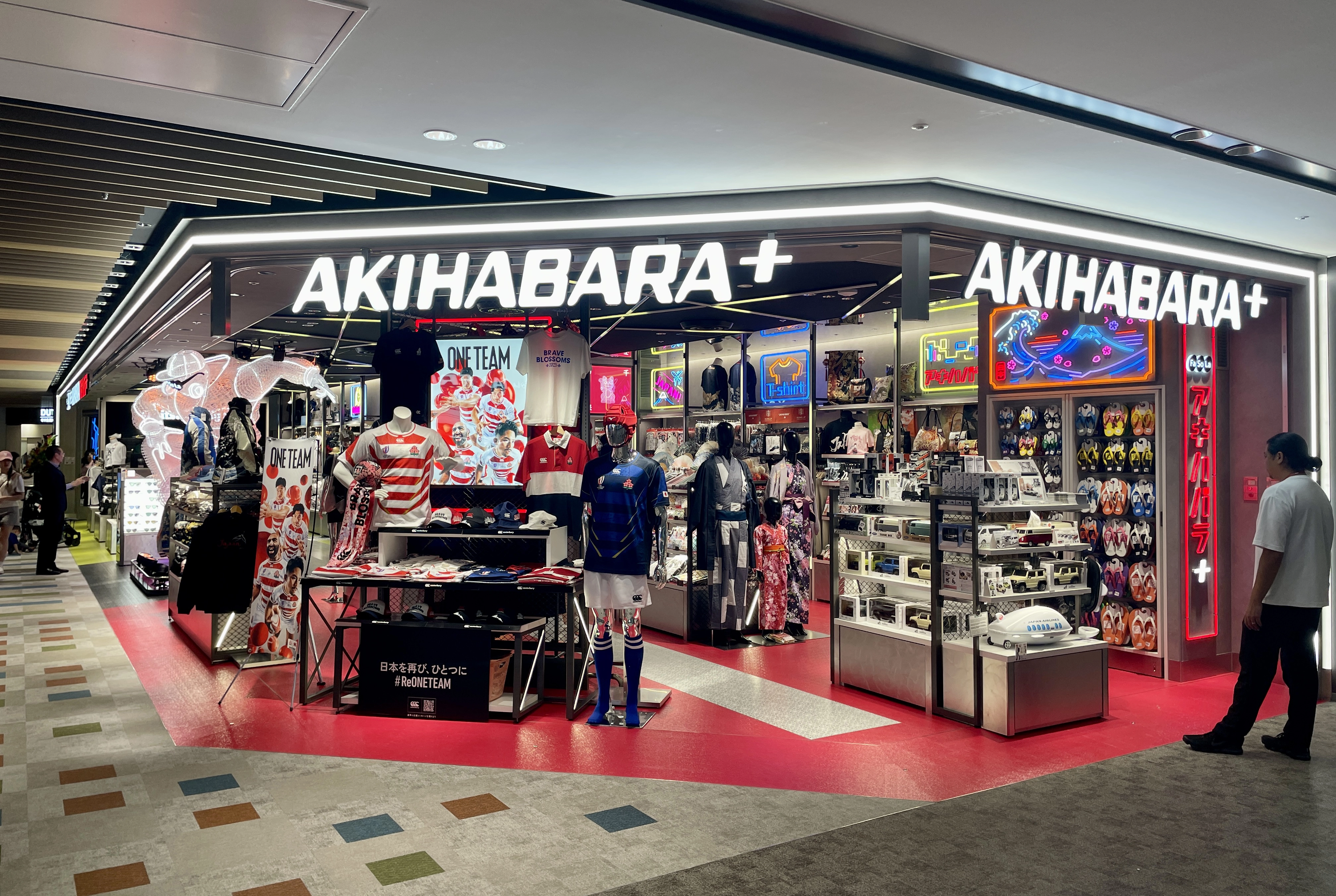 一家稀奇古怪的新店在成田機場的免稅店內閃亮登場！ | Fa-So-La 