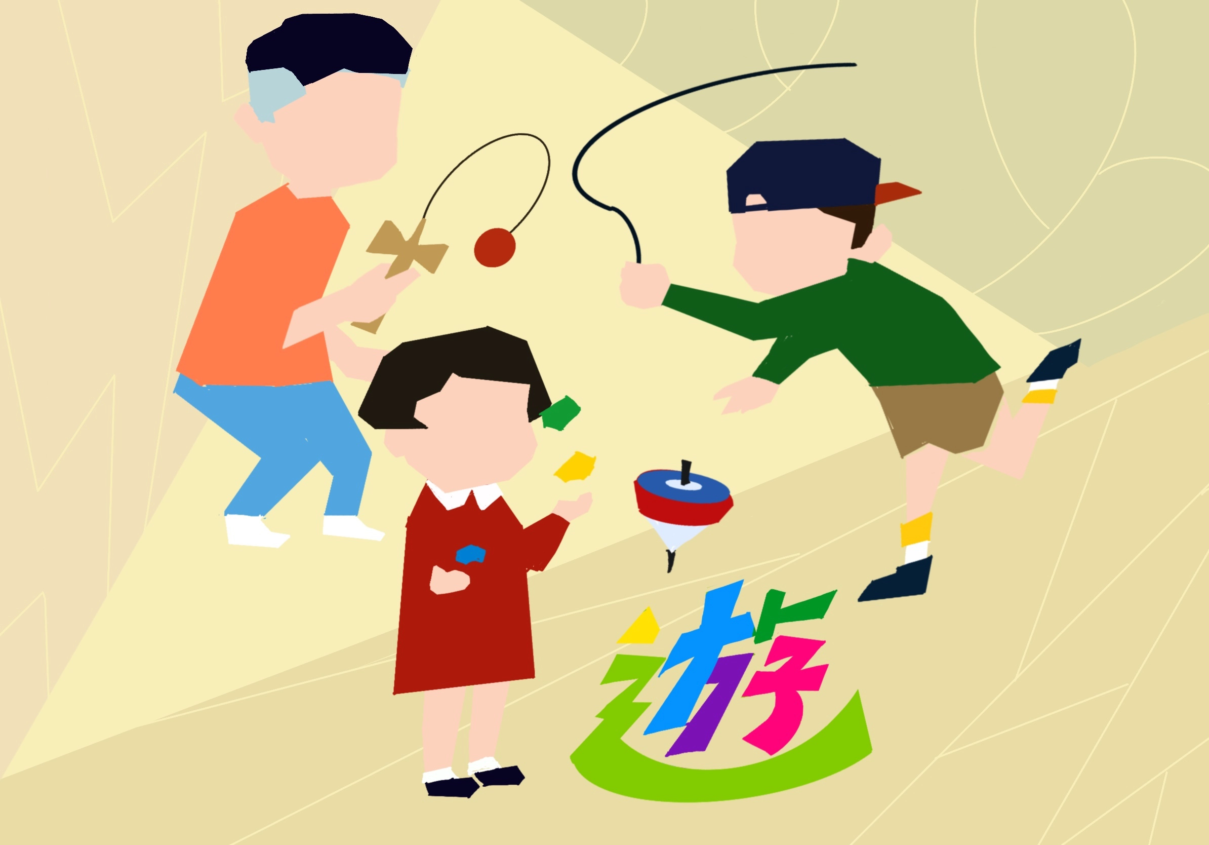 More Traditional Japanese Toys and Games