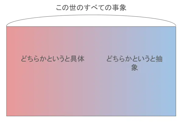 無題のプレゼンテーション(1).webp