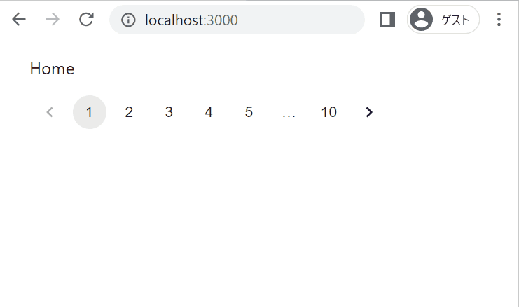 MUIページ React Pagination component - Material UI