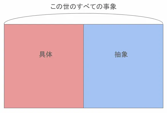 無題のプレゼンテーション.webp