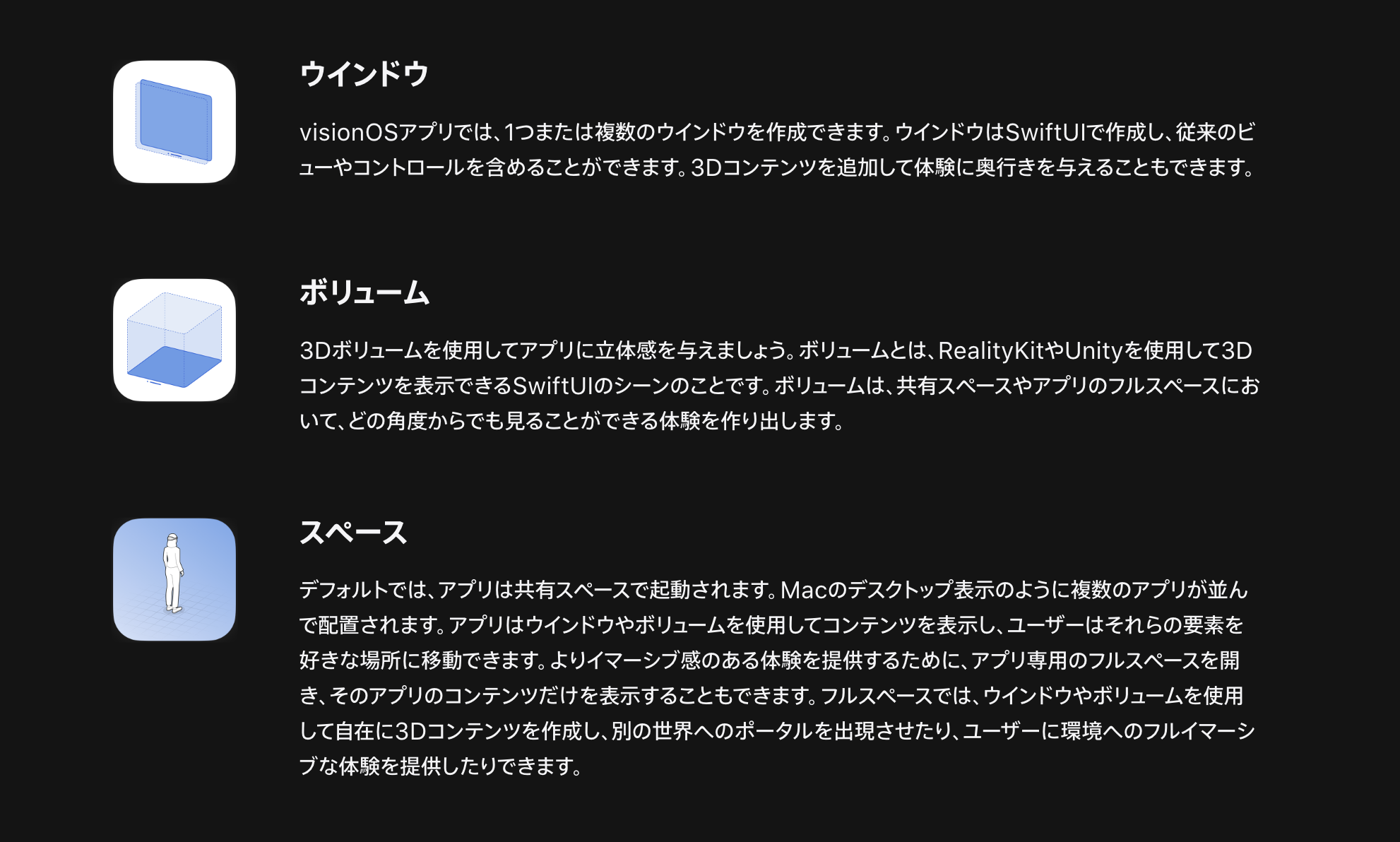 スクリーンショット2024-02-1819.07.59.png