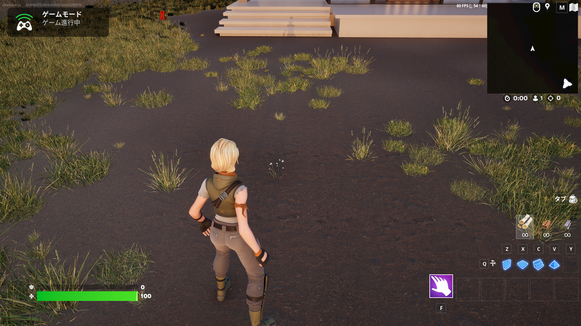 FortniteScreenshot2023.08.07-20.51.25.18.png