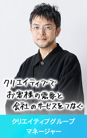 RS()