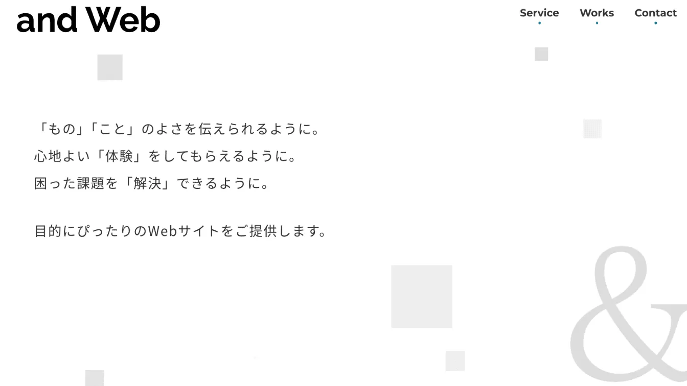 ポートフォリオリニューアル（WordPress ➝ Astro + Newt）