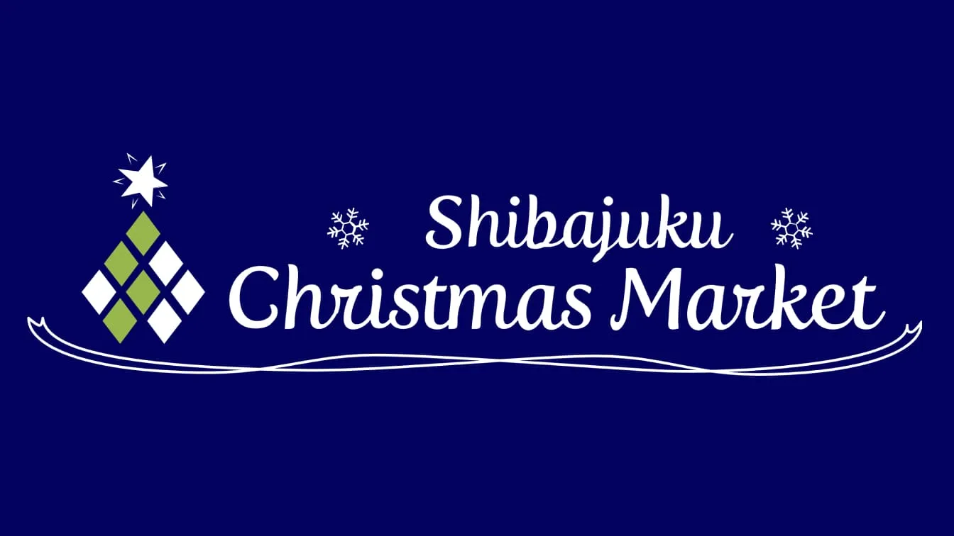 Shibajuku Christmas Market 2022 / ロゴ