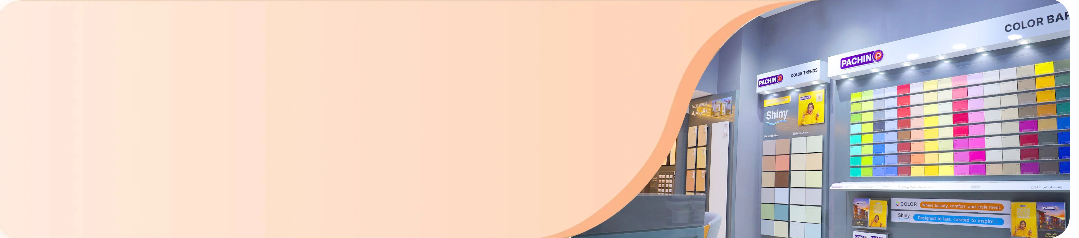 Tinting Centers Background