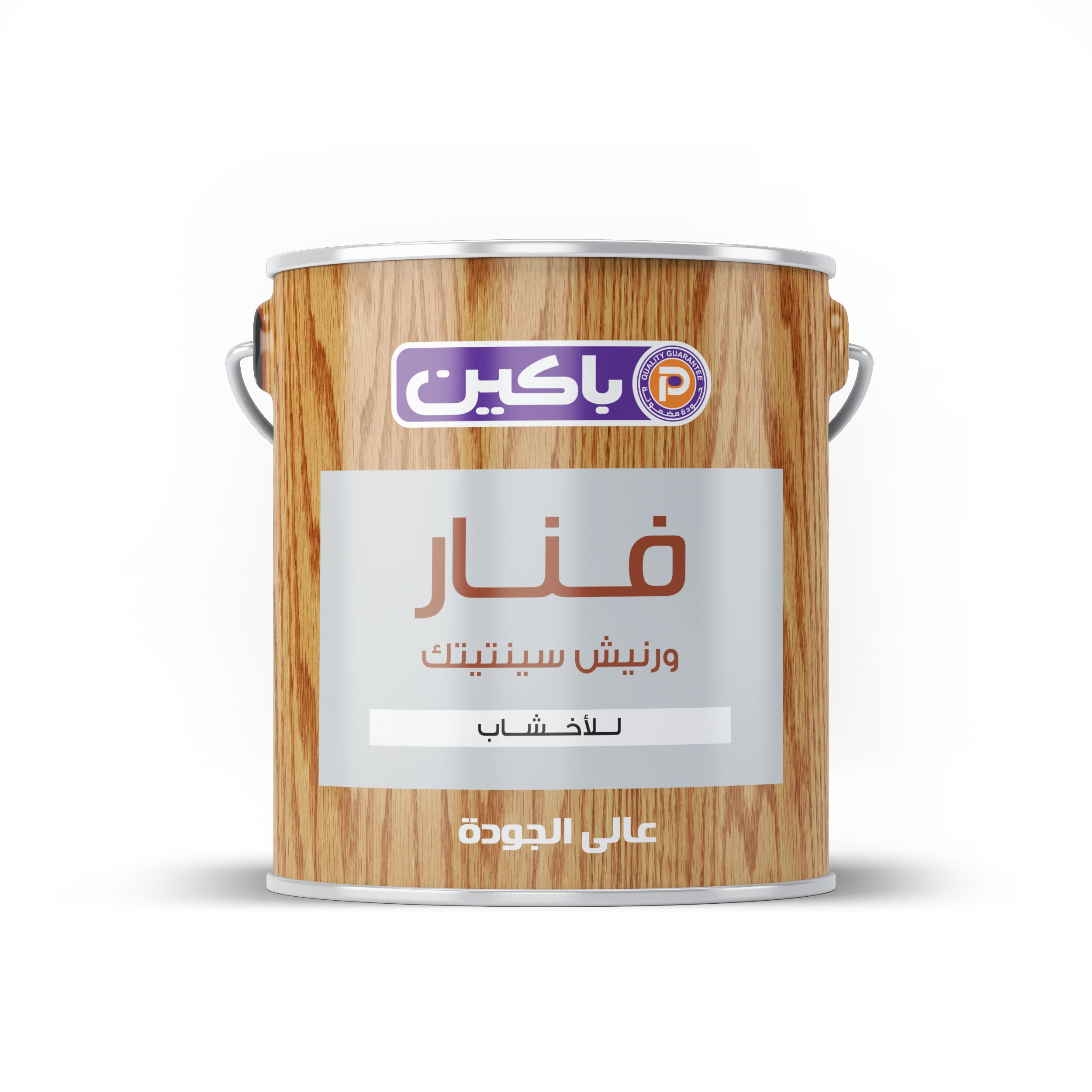 Fanar Varnish
