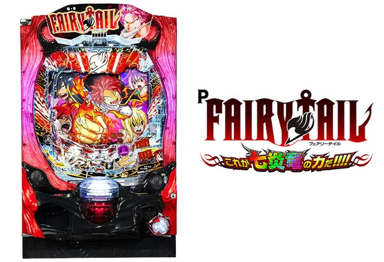 P FAIRY TAIL これが七炎竜の力だ