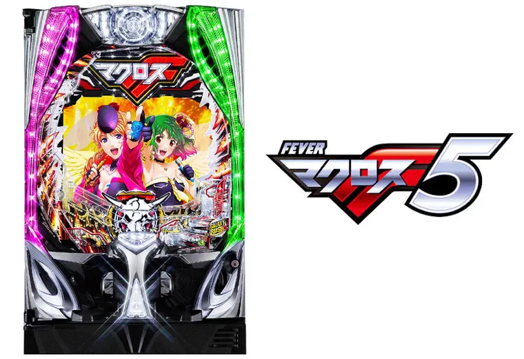 Pフィーバーマクロスフロンティア5