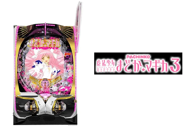 P魔法少女まどか☆マギカ3