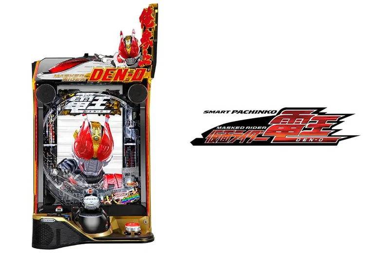 e 仮面ライダー電王