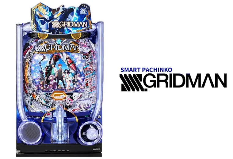 スマパチ SSSS.GRIDMAN