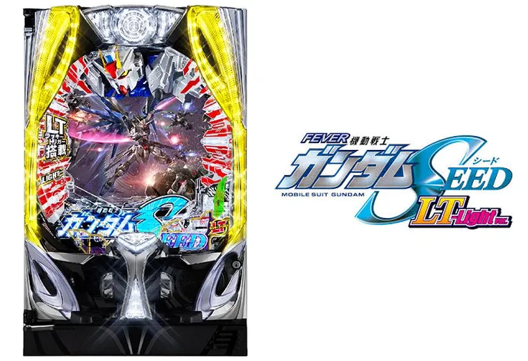 Pフィーバー機動戦士ガンダムSEED LT-Light ver.